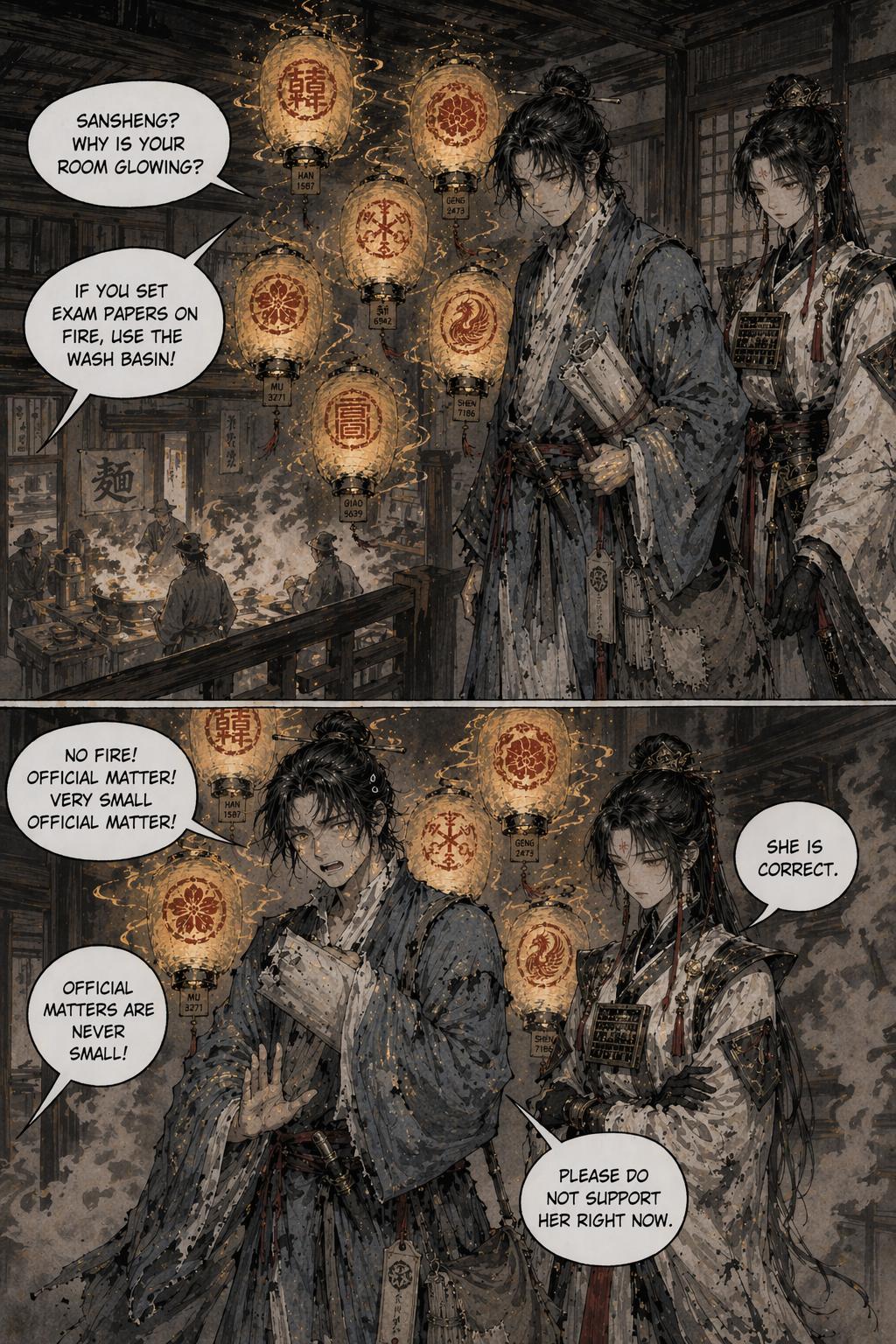 Panel 22