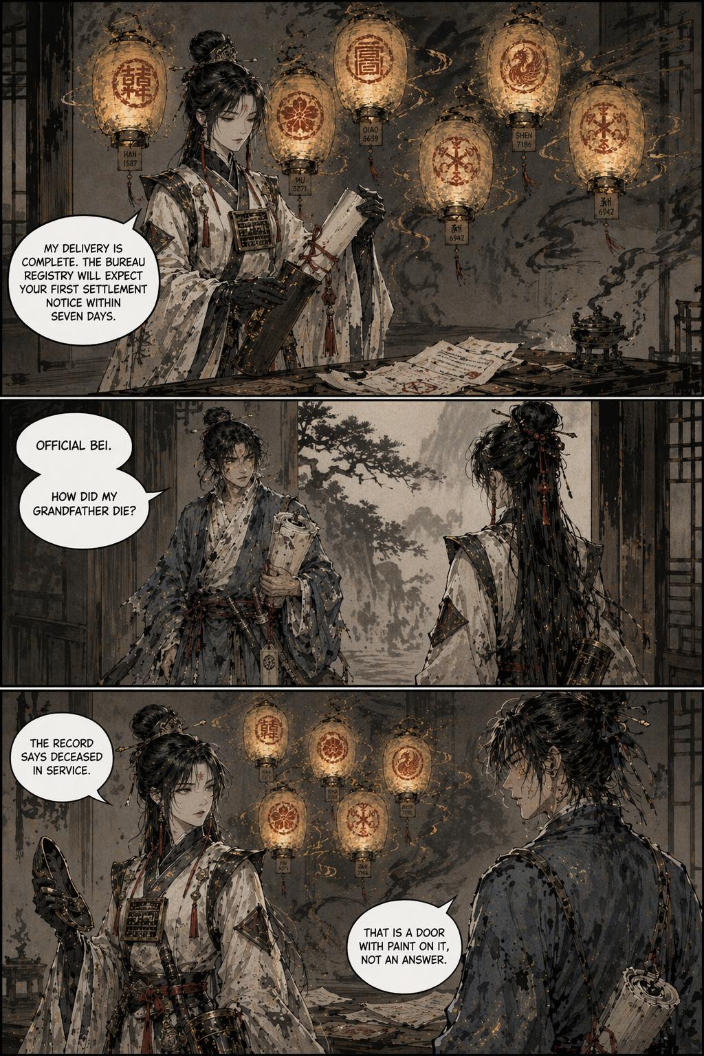 Panel 23