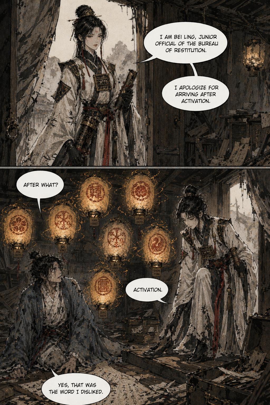 Panel 9