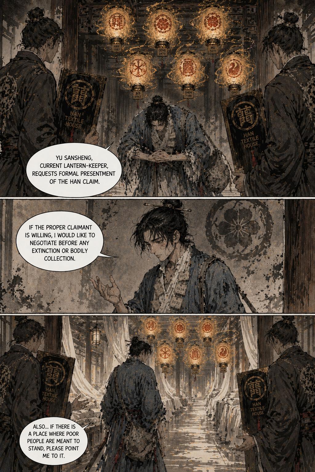 Panel 5