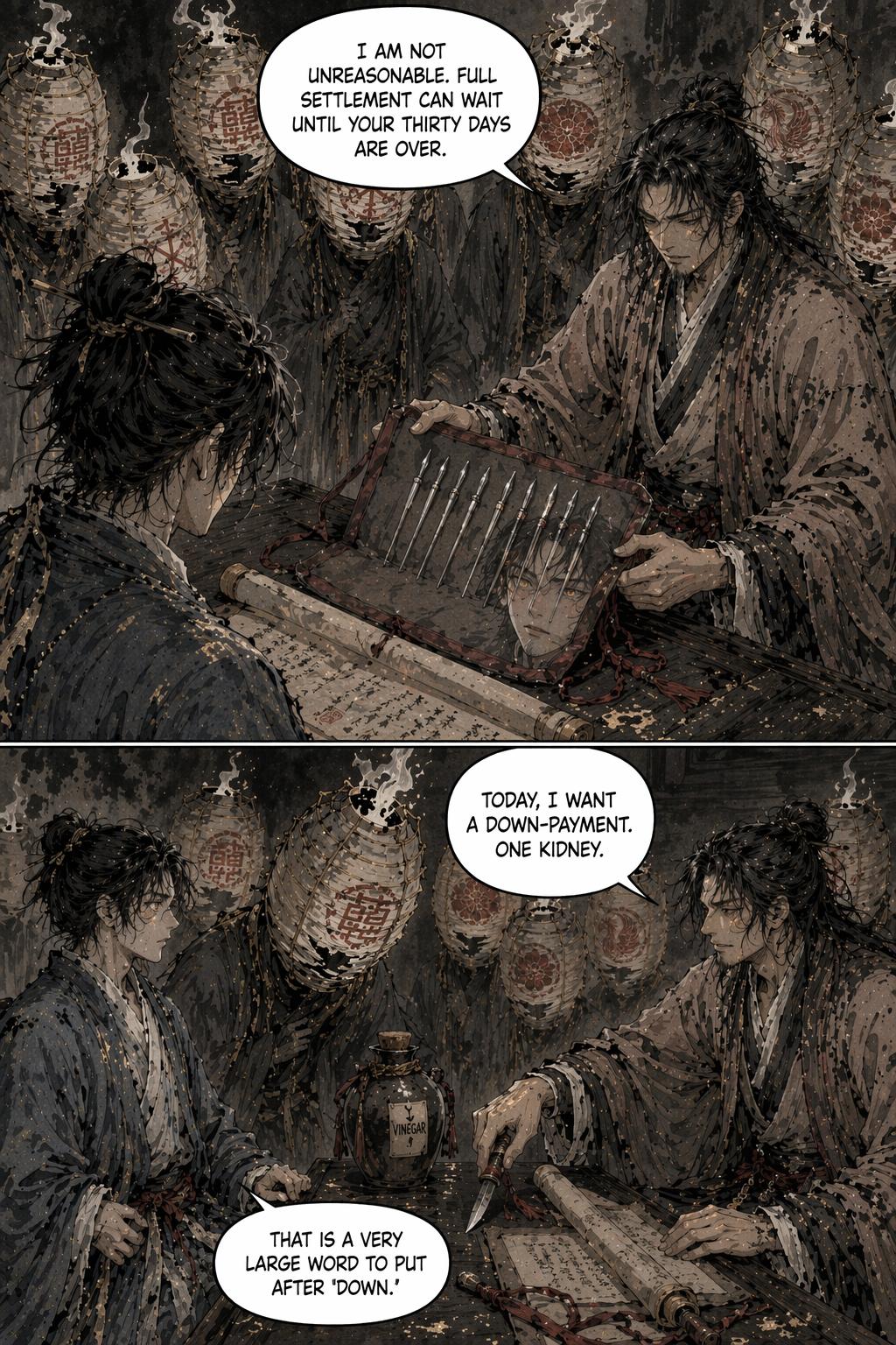 Panel 7