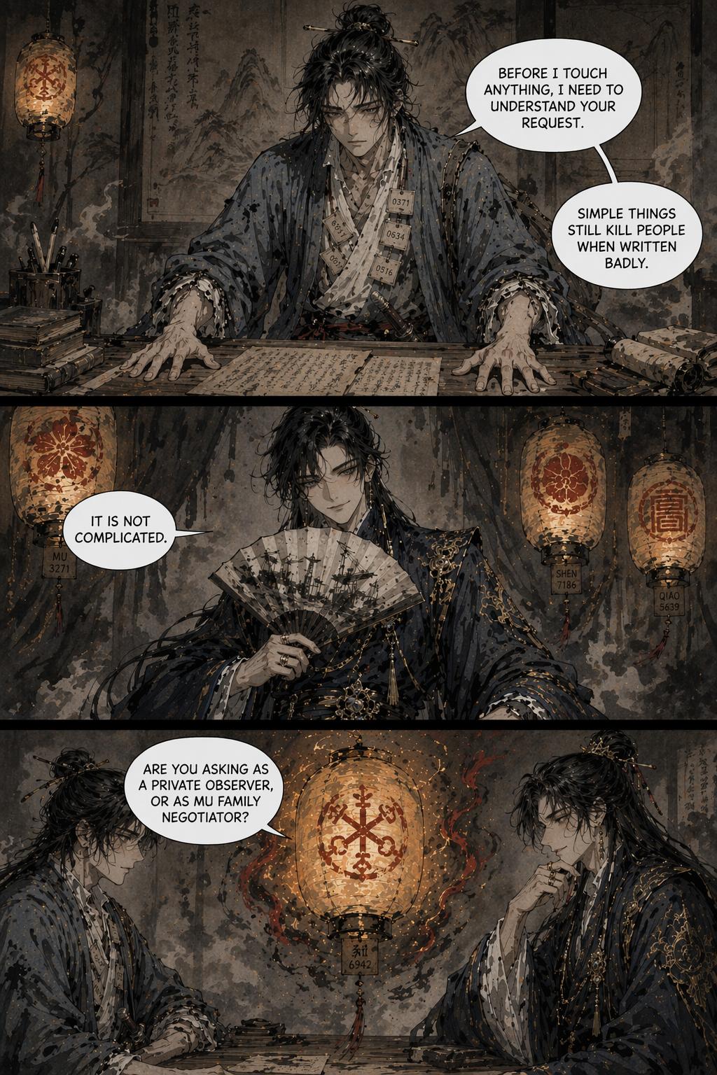 Panel 12