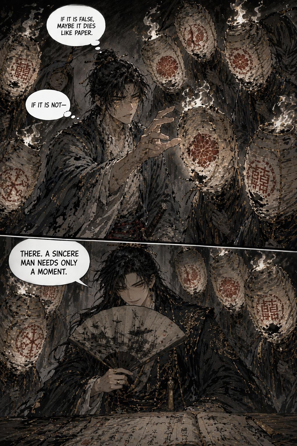 Panel 14