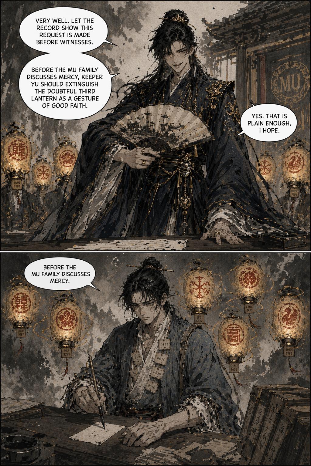 Panel 16