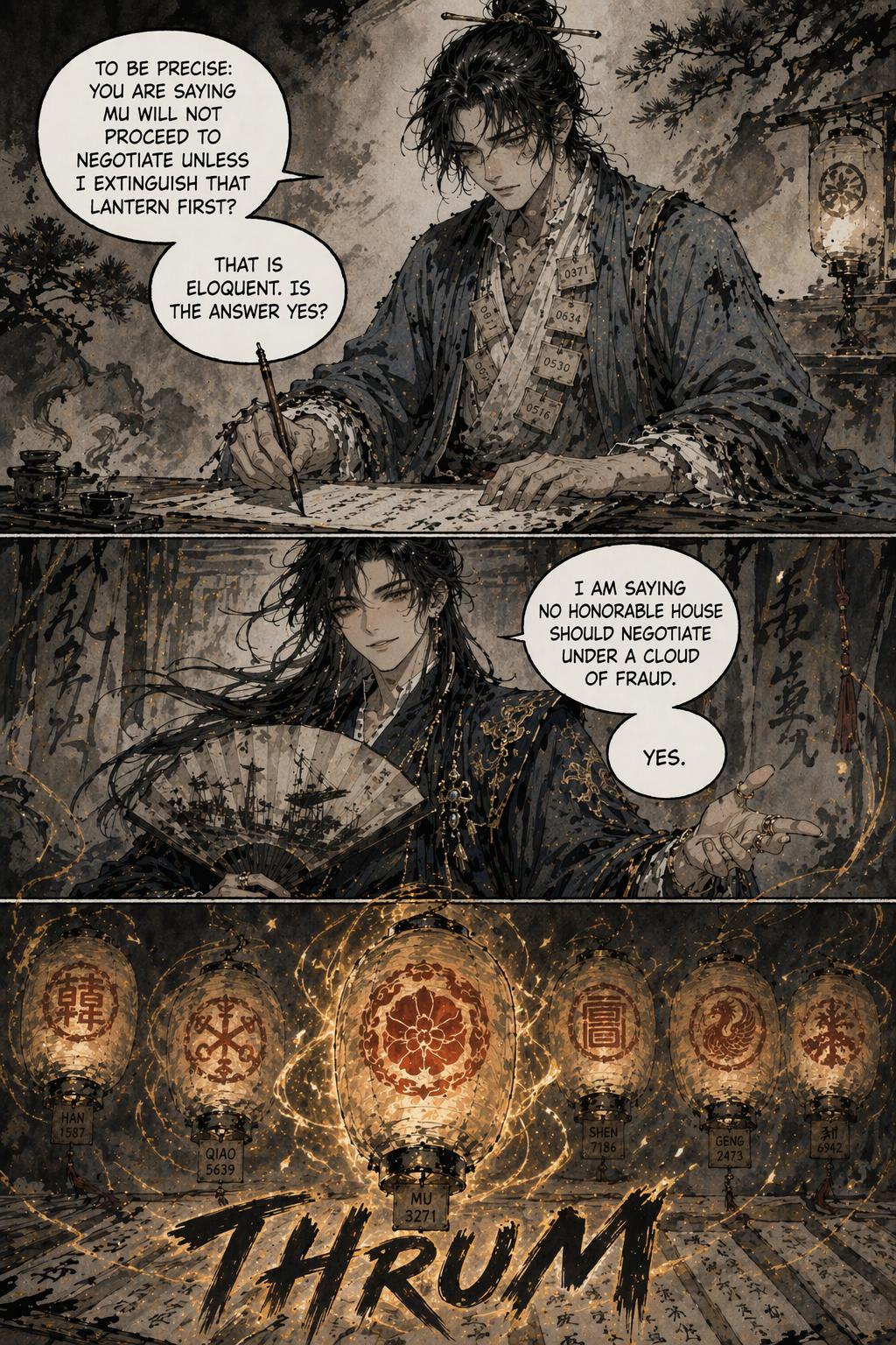 Panel 17
