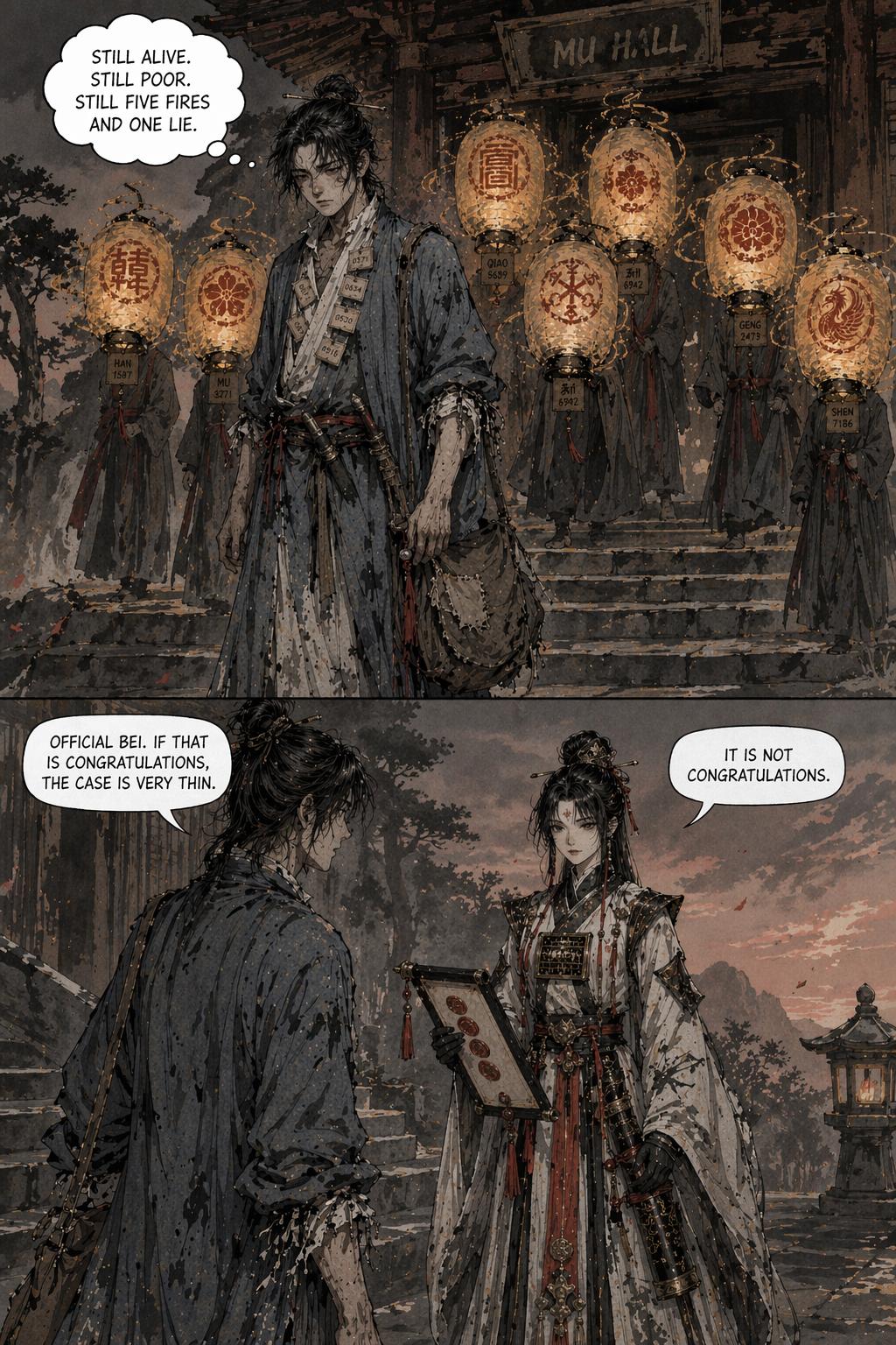 Panel 23