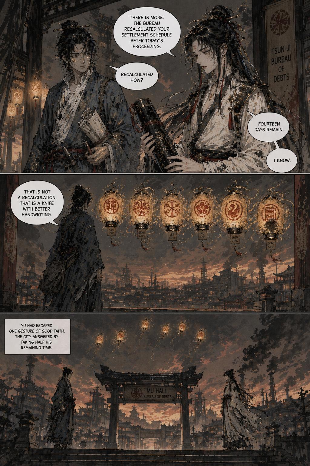 Panel 25