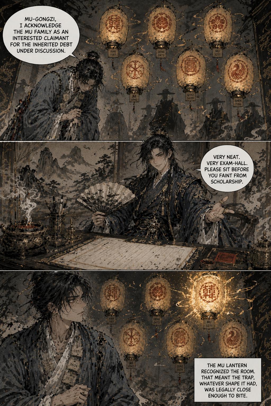 Panel 7