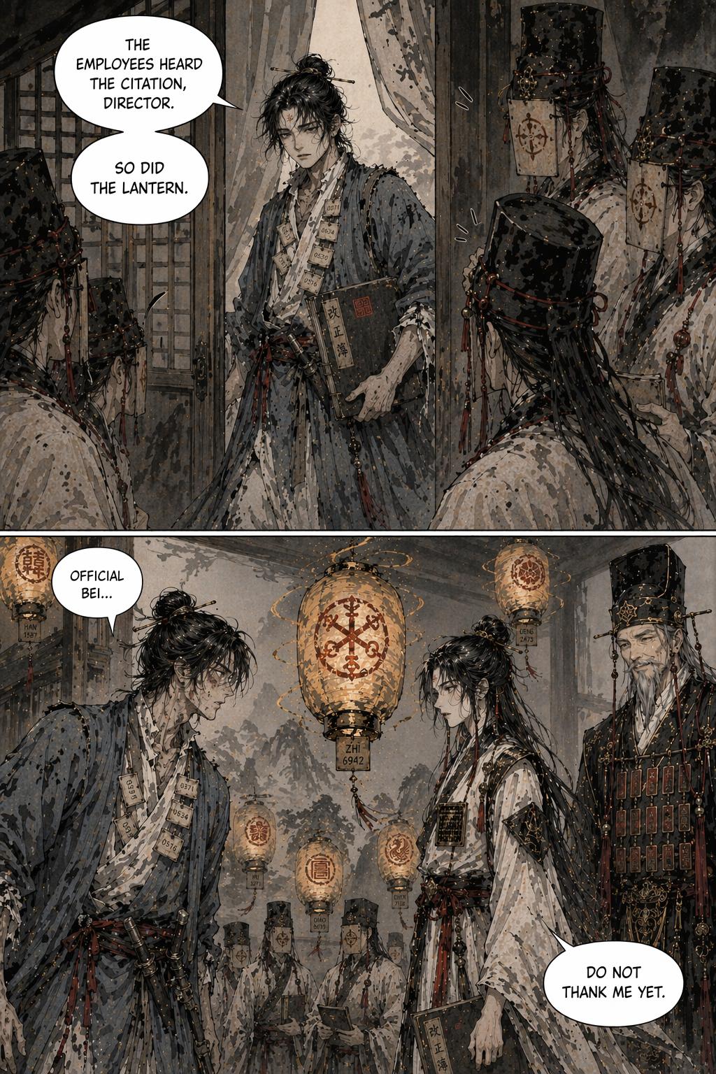 Panel 17