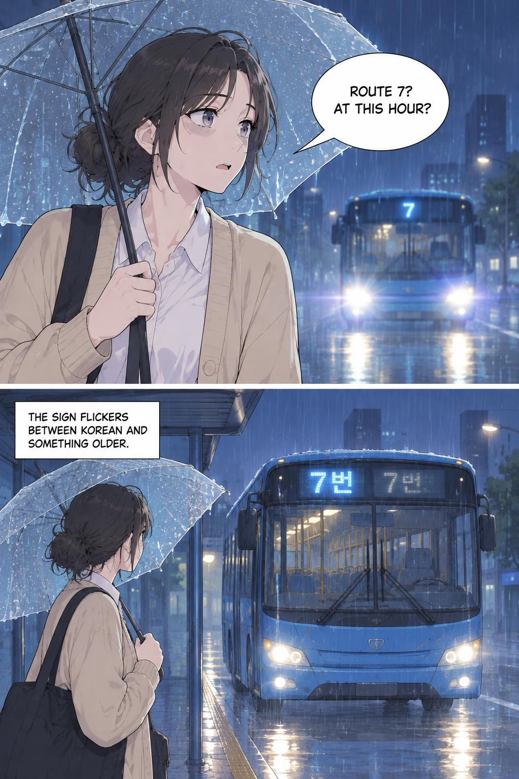 Panel 9