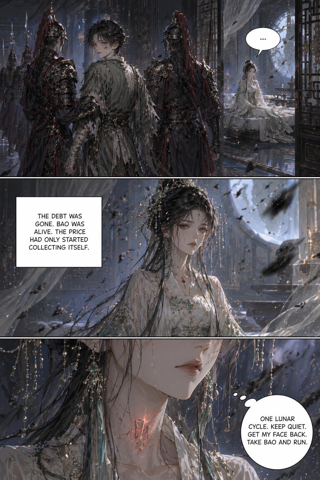 Panel 12