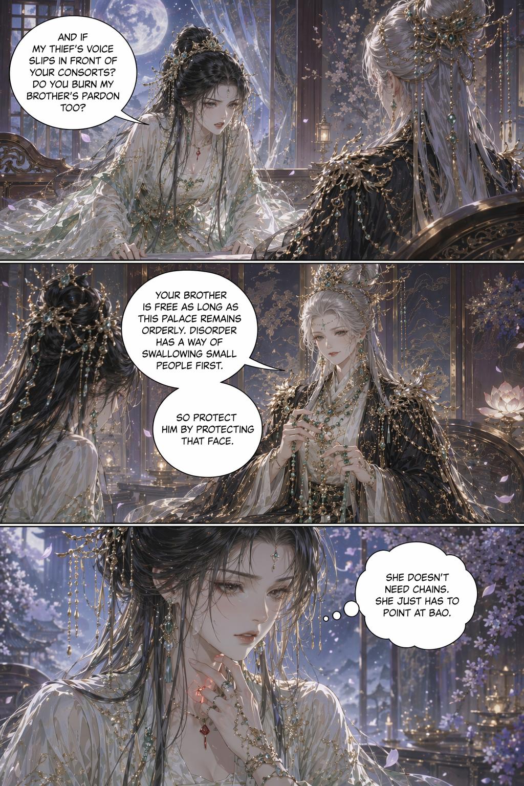 Panel 17