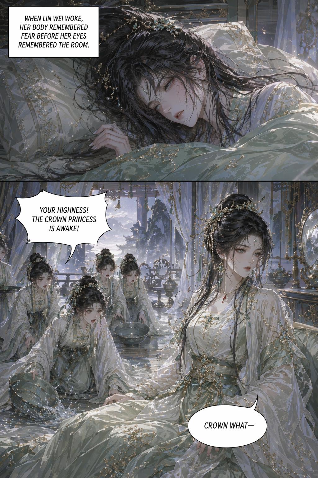 Panel 7