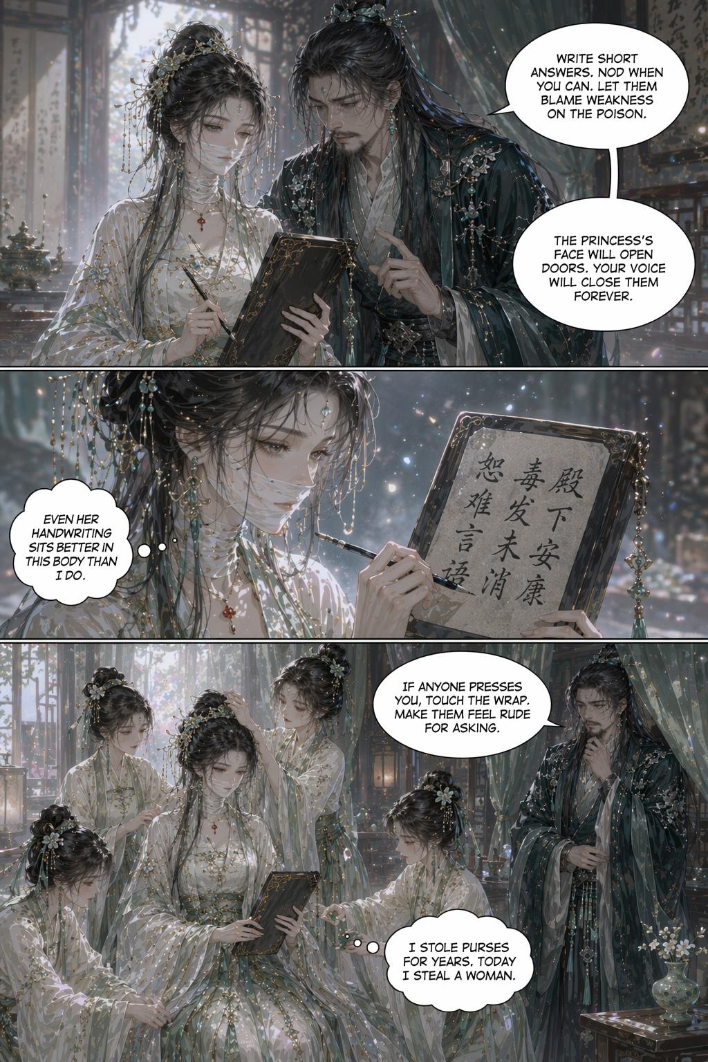 Panel 3