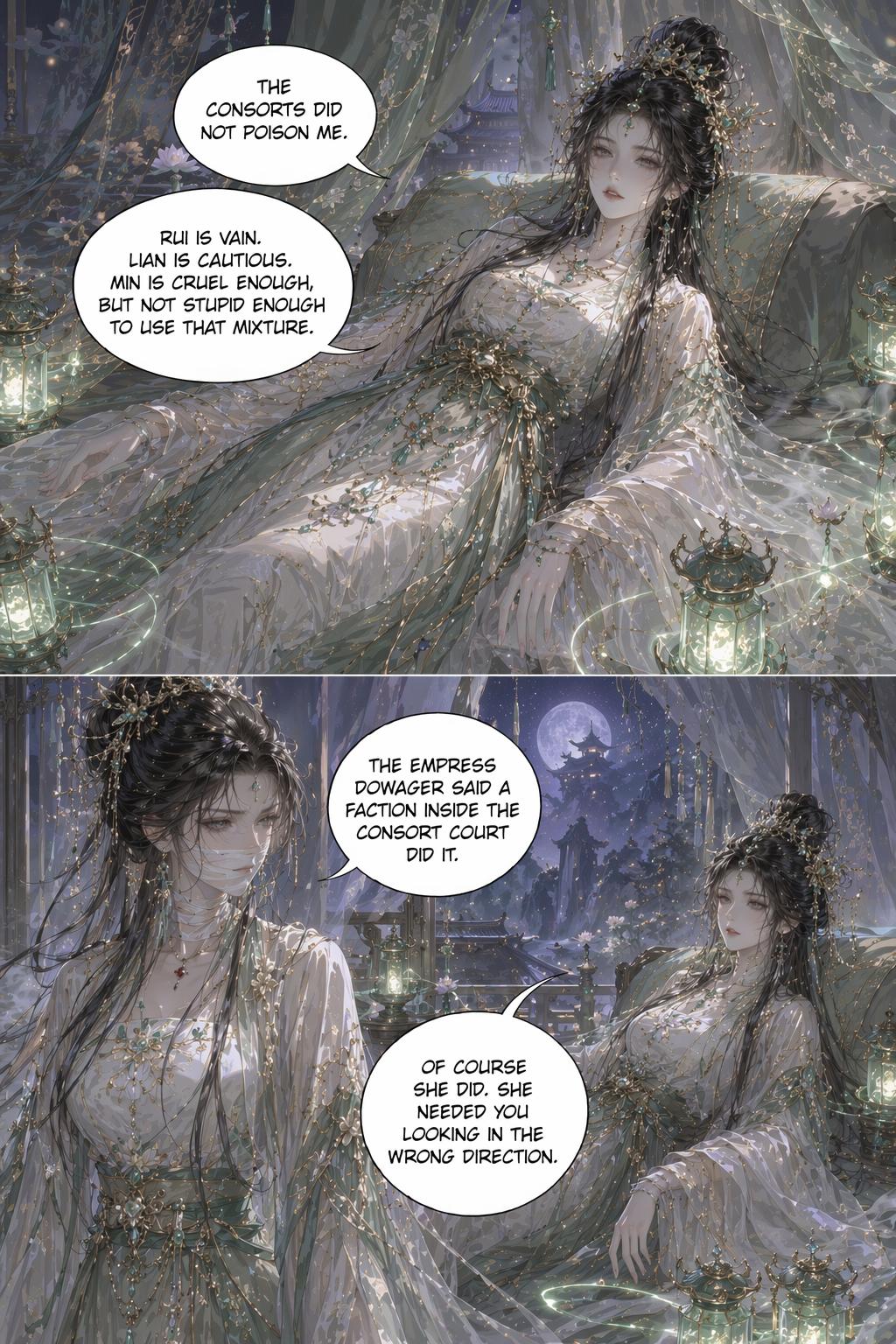 Panel 14