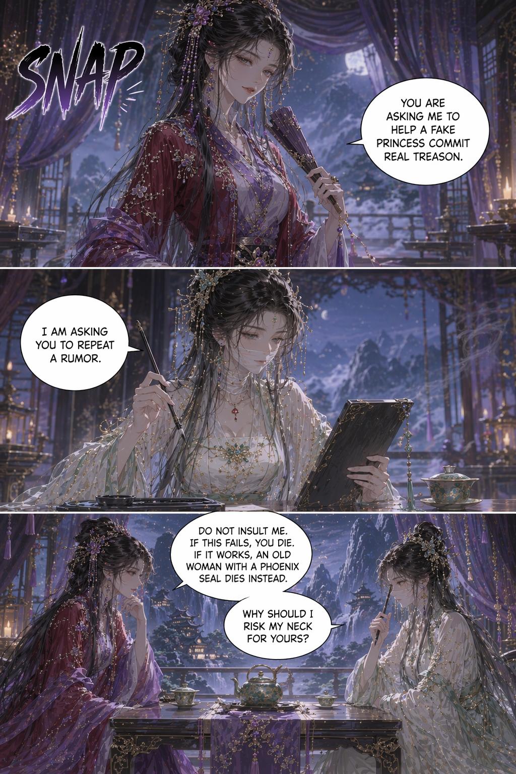 Panel 11