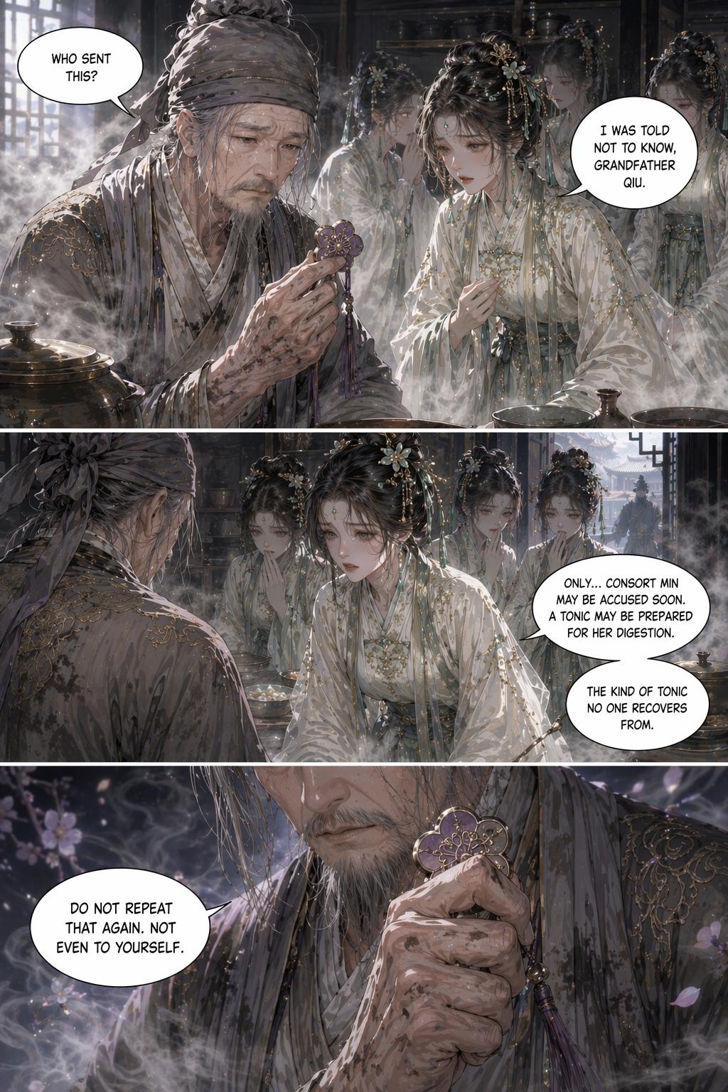Panel 16