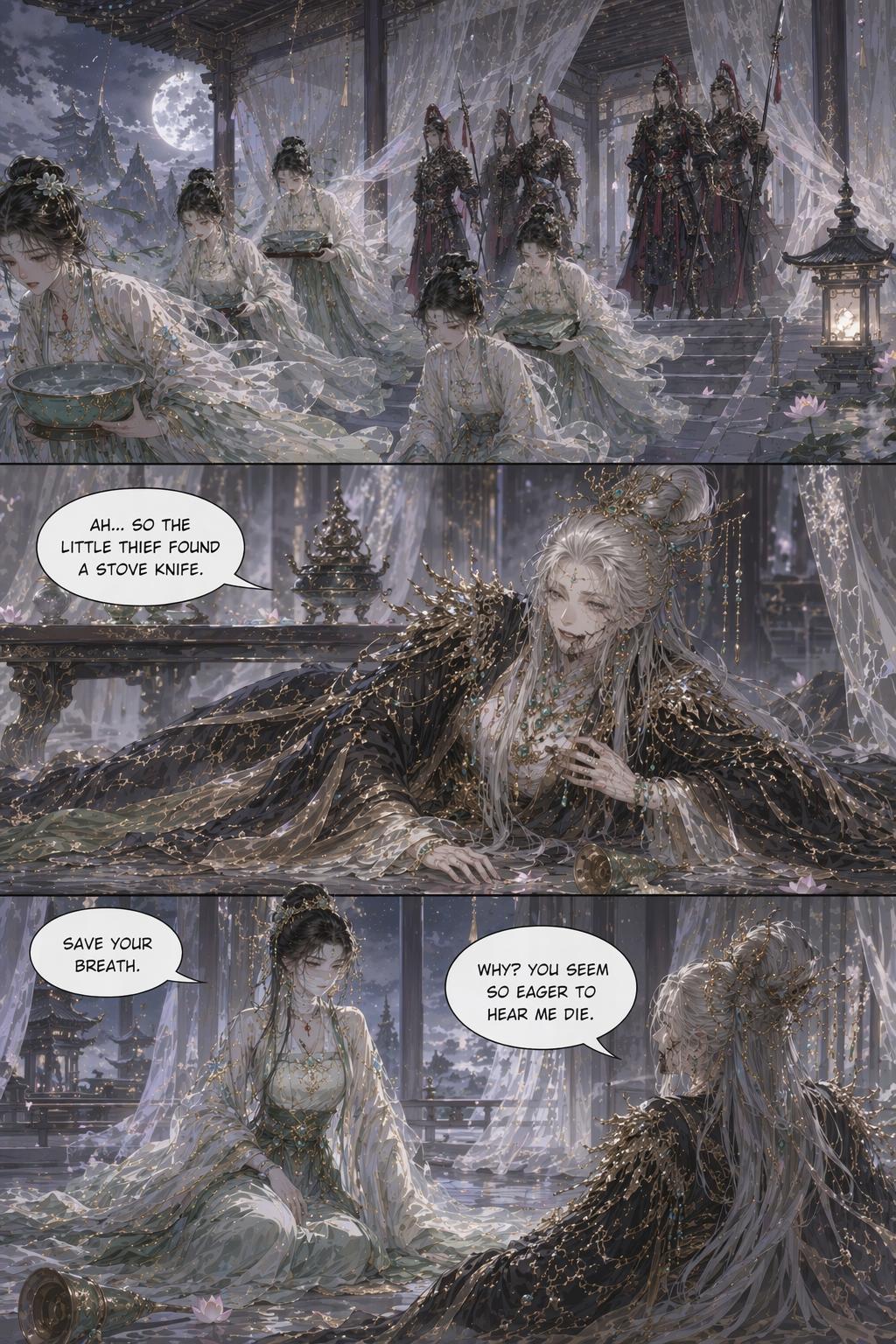 Panel 14