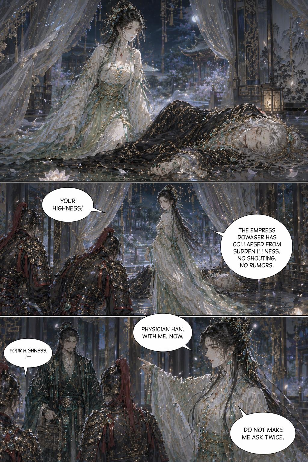 Panel 17