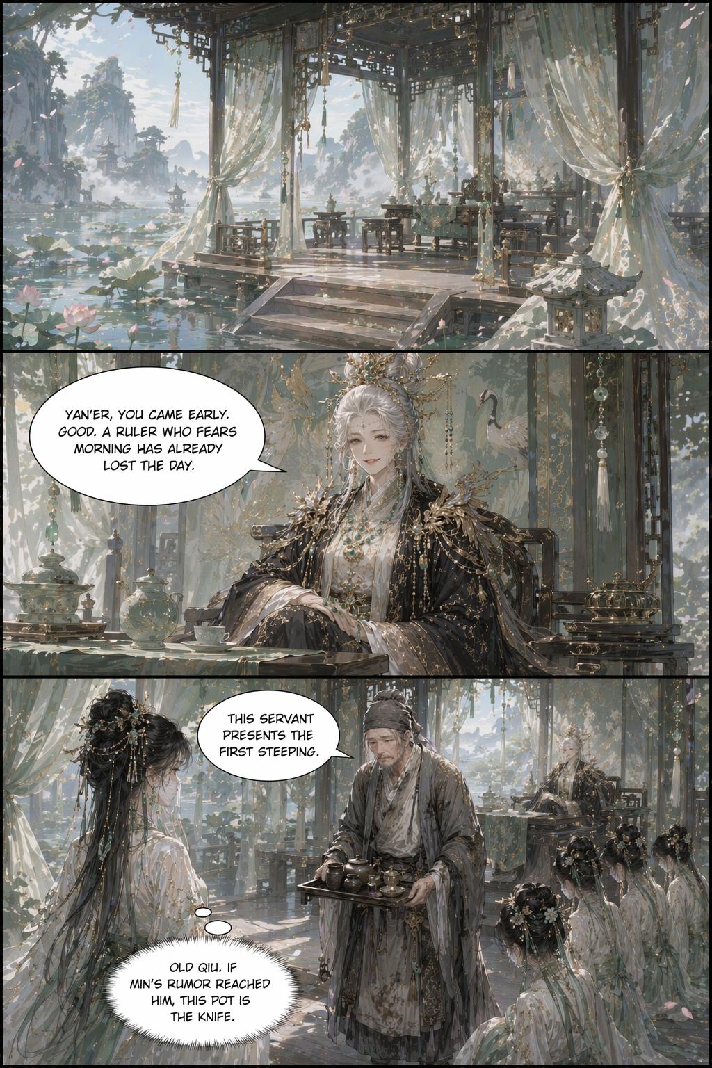 Panel 5
