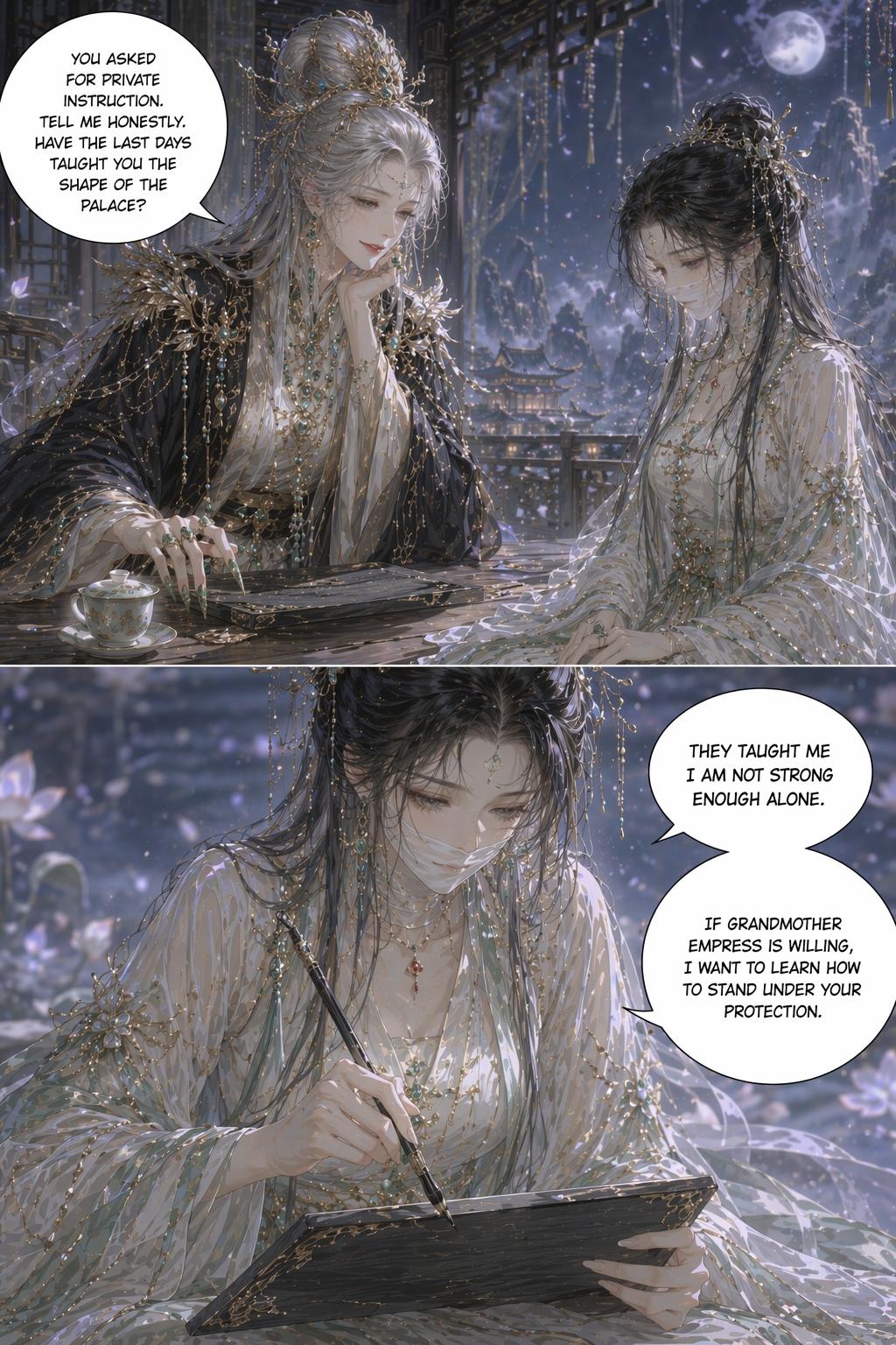 Panel 7