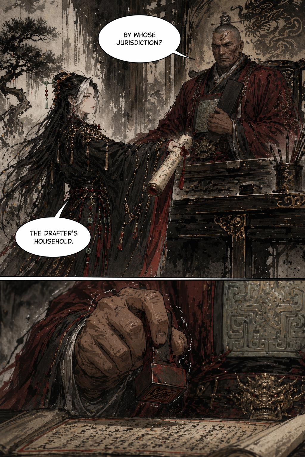 Panel 7
