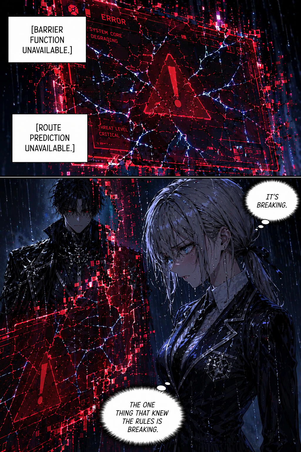 Panel 12