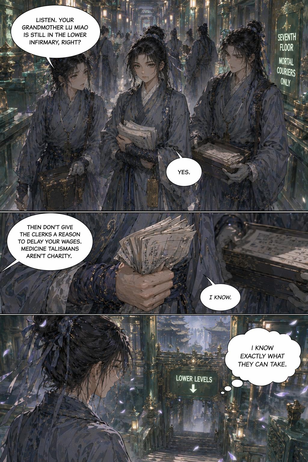 Panel 17