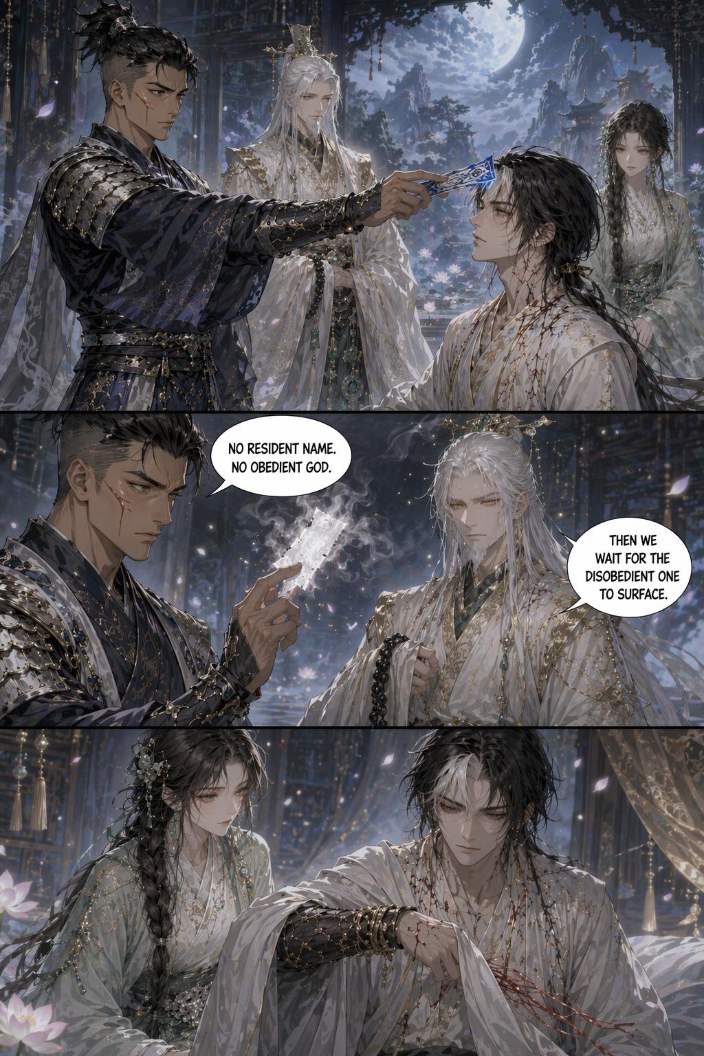 Panel 11