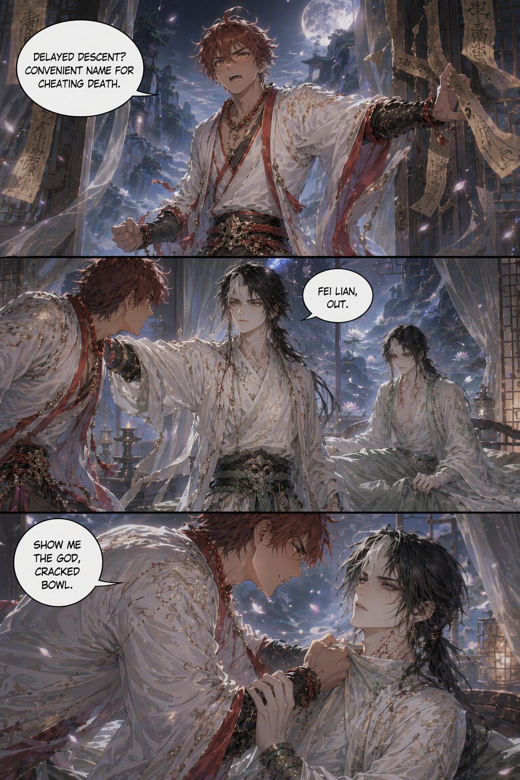 Panel 5