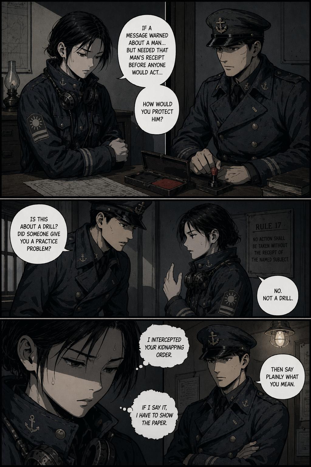Panel 17
