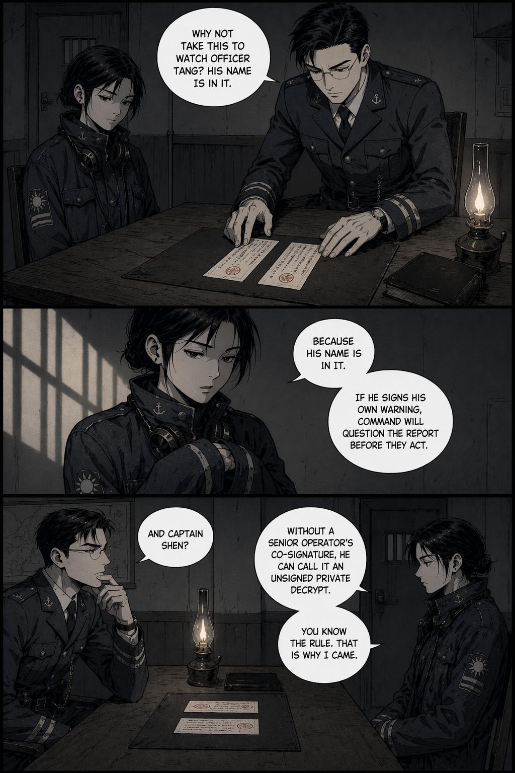 Panel 14