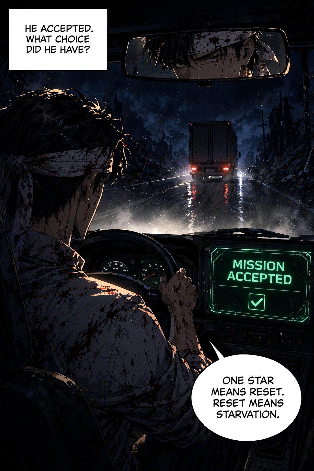 Panel 7