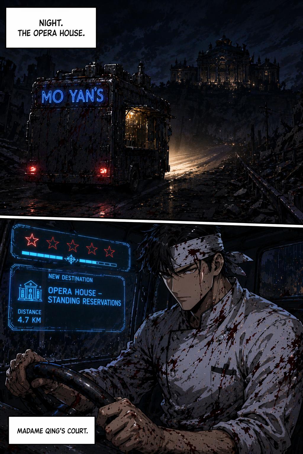 Panel 13