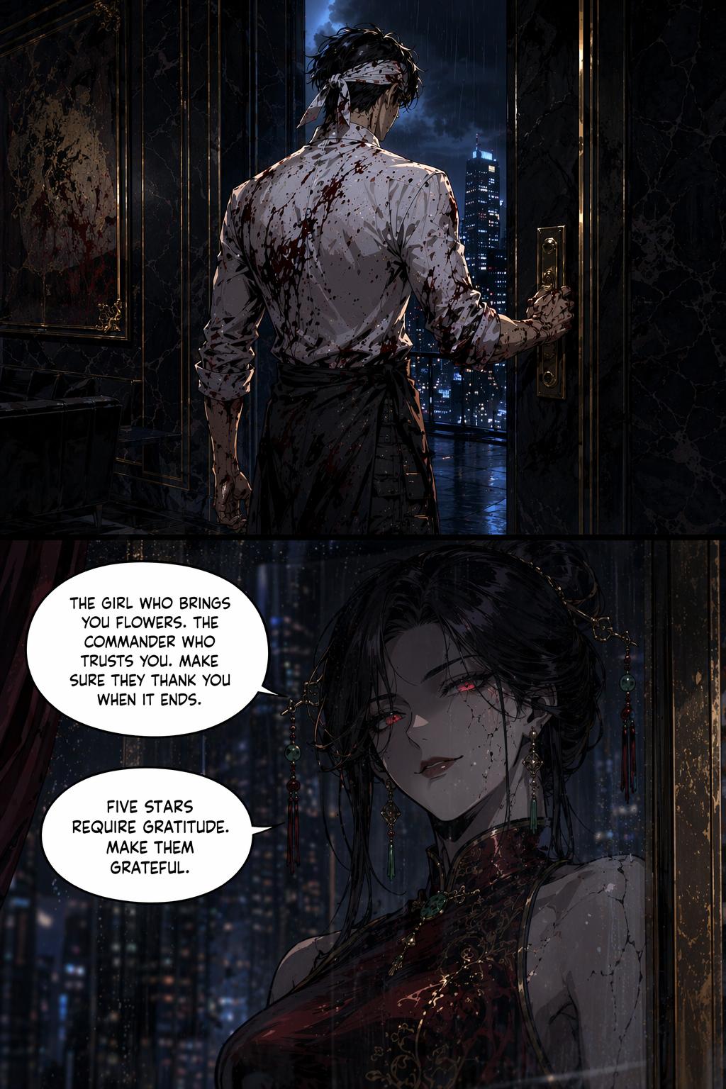 Panel 32
