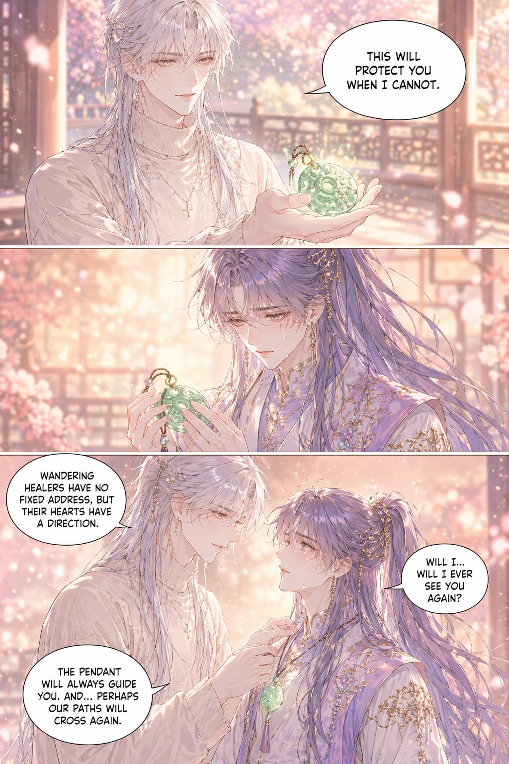Panel 17