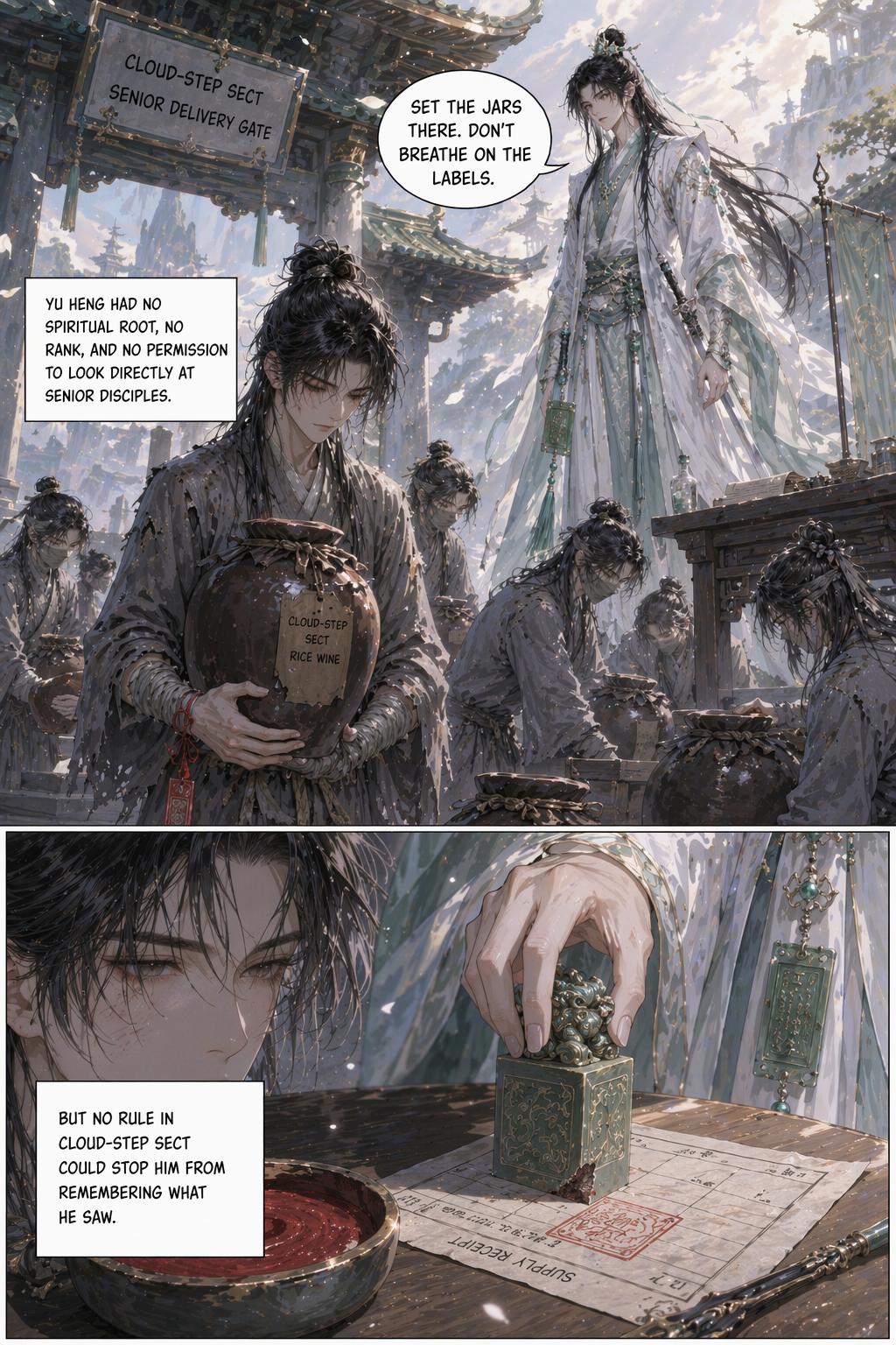 Panel 2