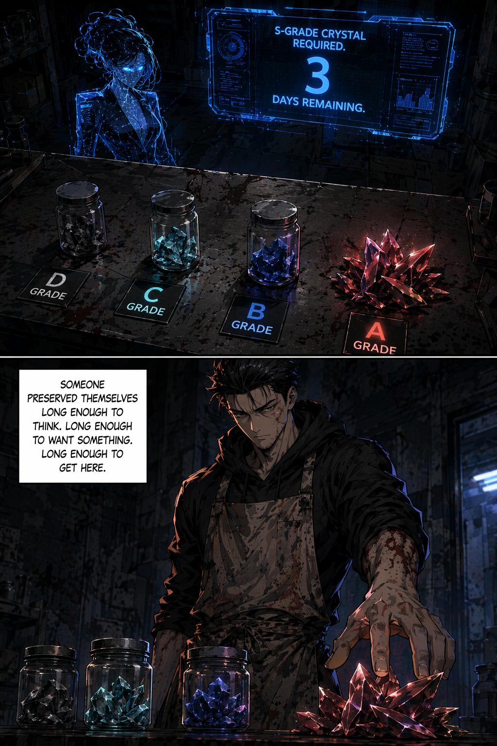 Panel 12