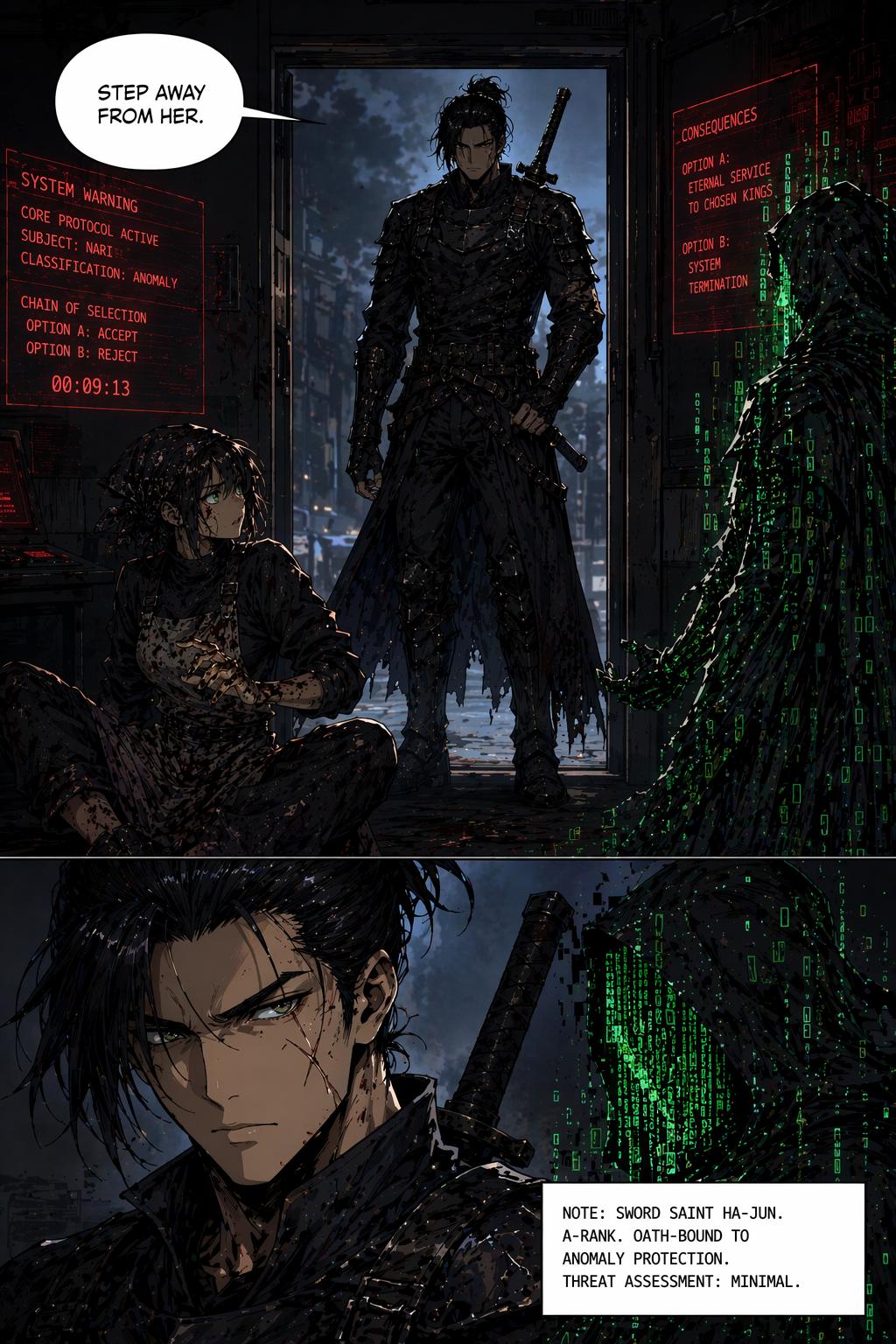 Panel 17