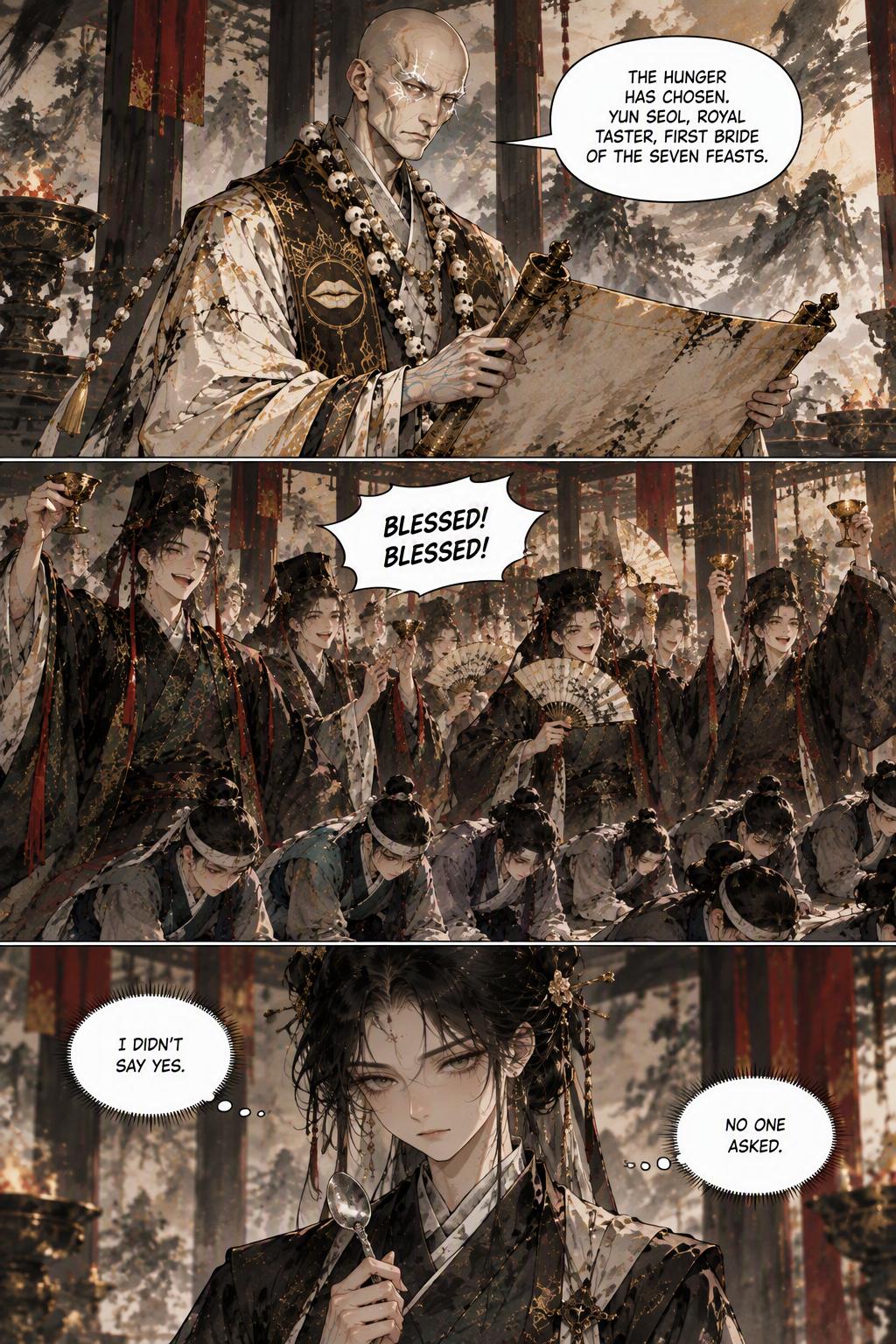 Panel 12