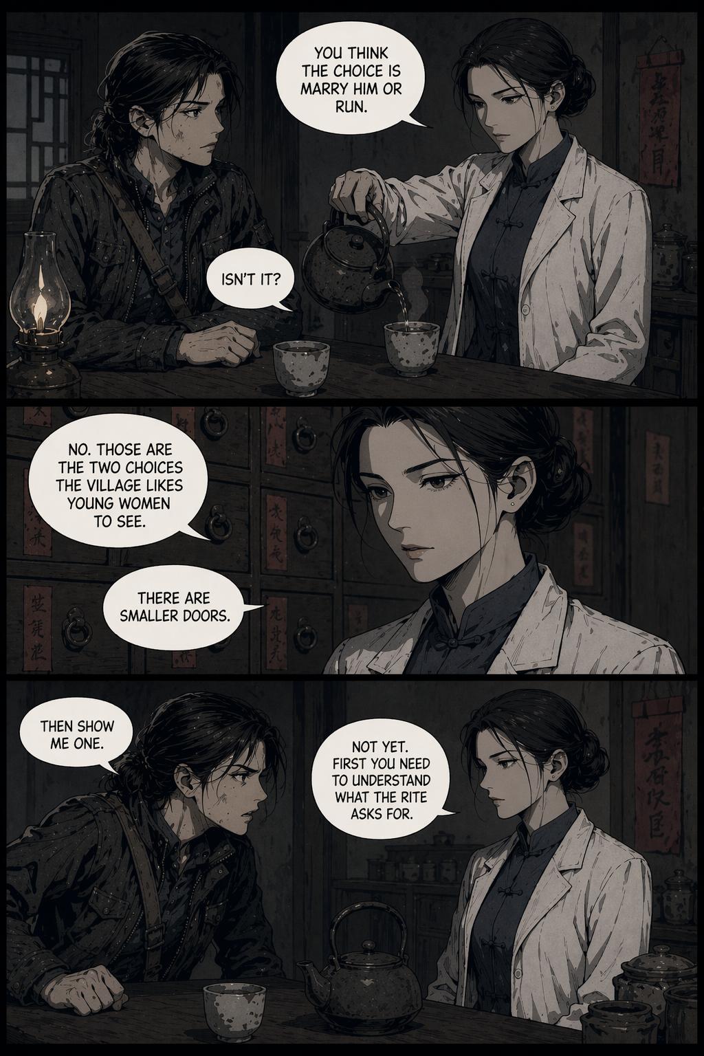 Panel 17