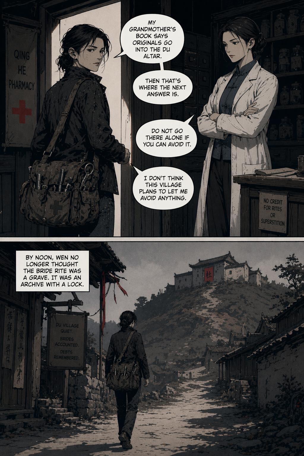Panel 25