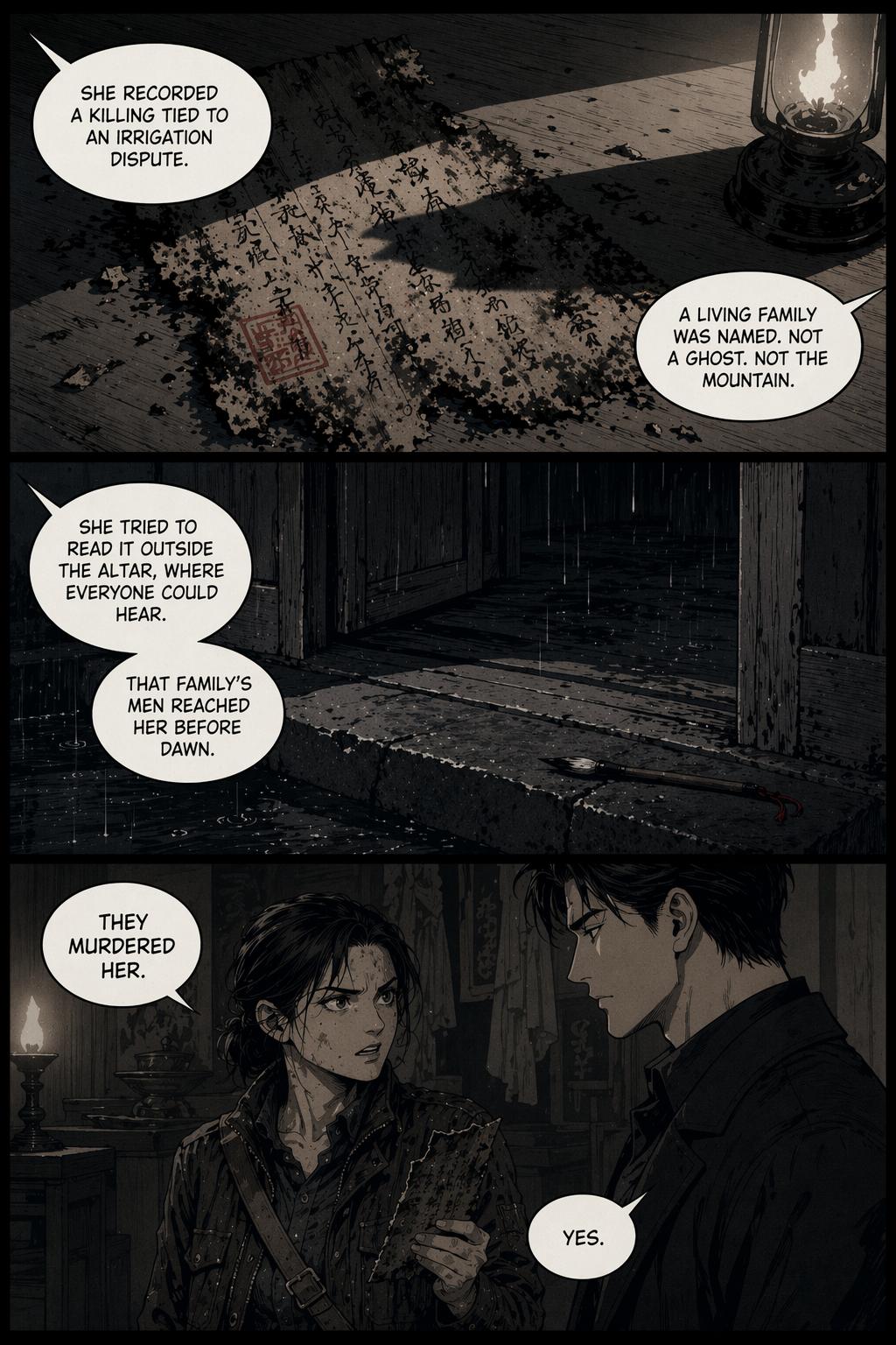 Panel 14