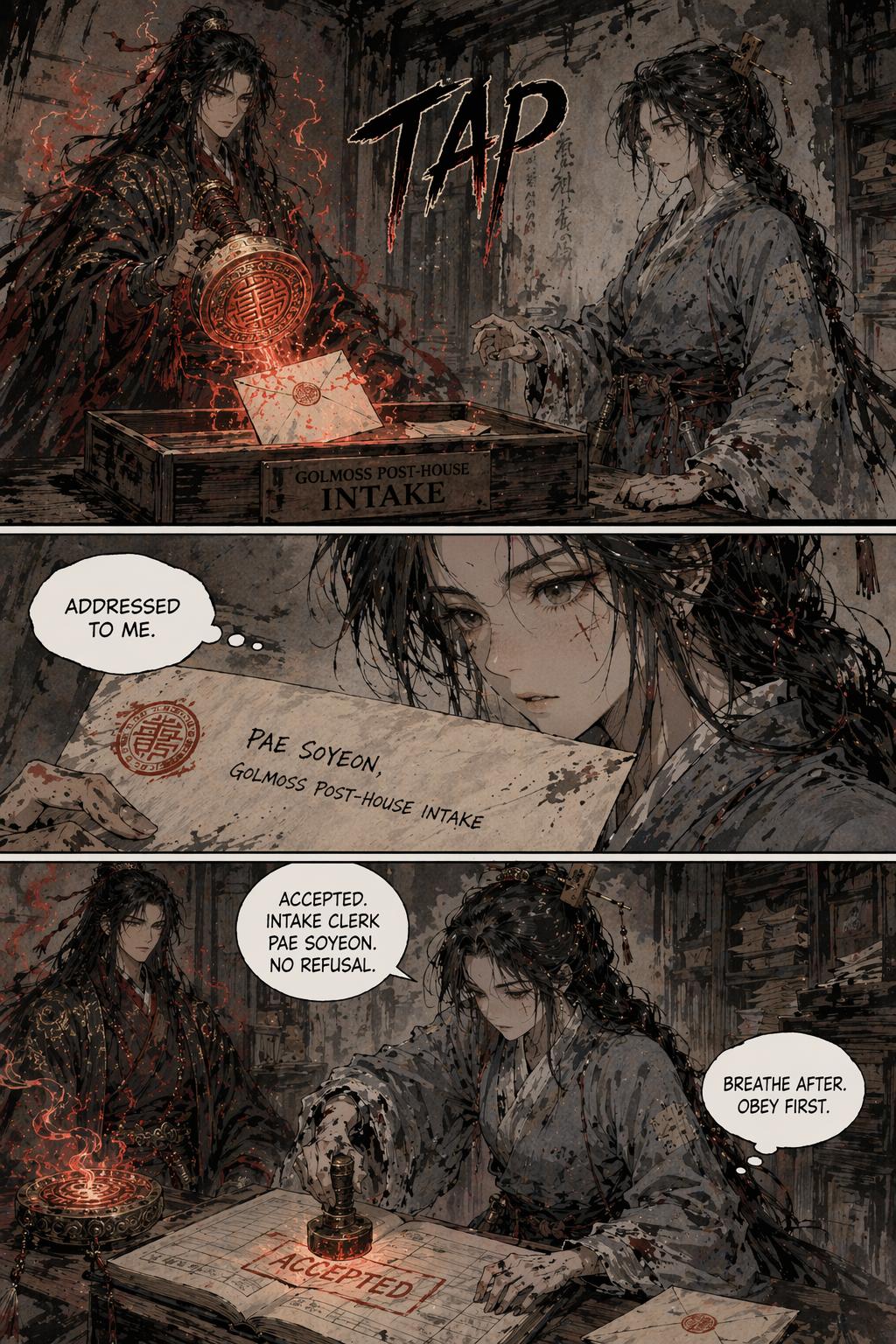 Panel 13