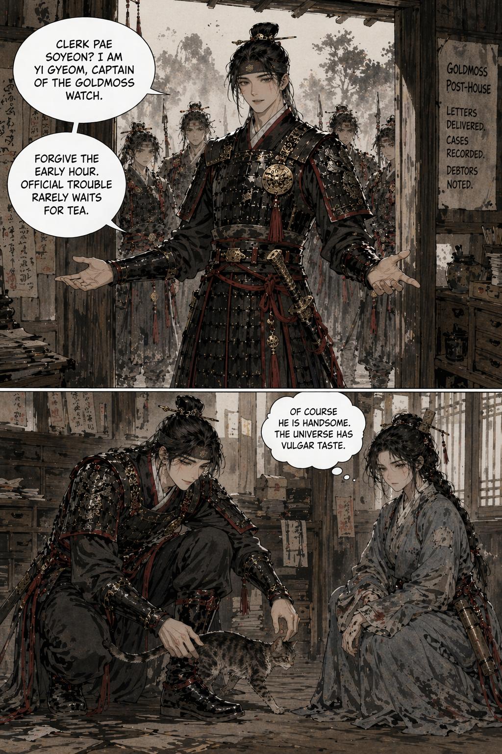 Panel 12