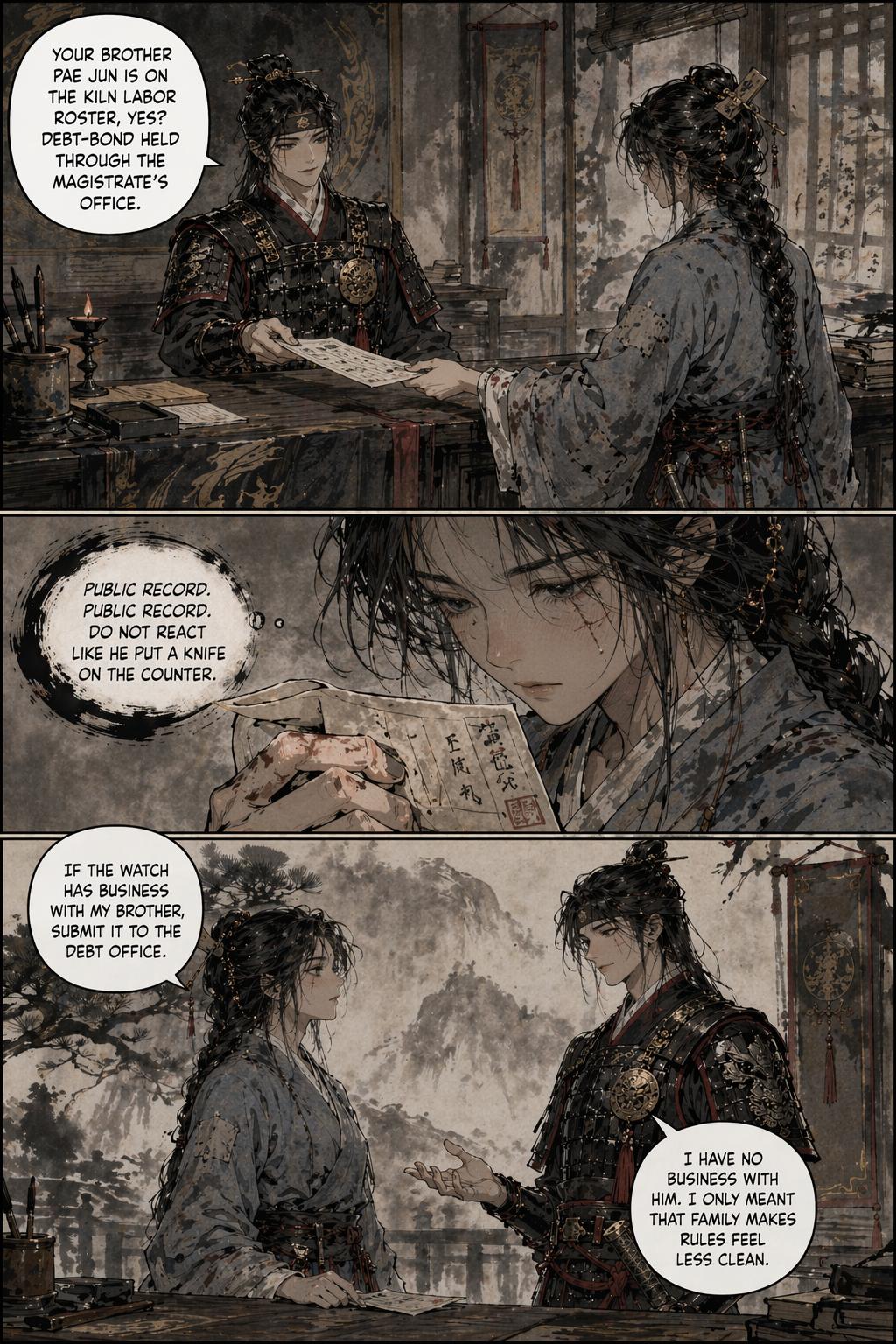 Panel 17