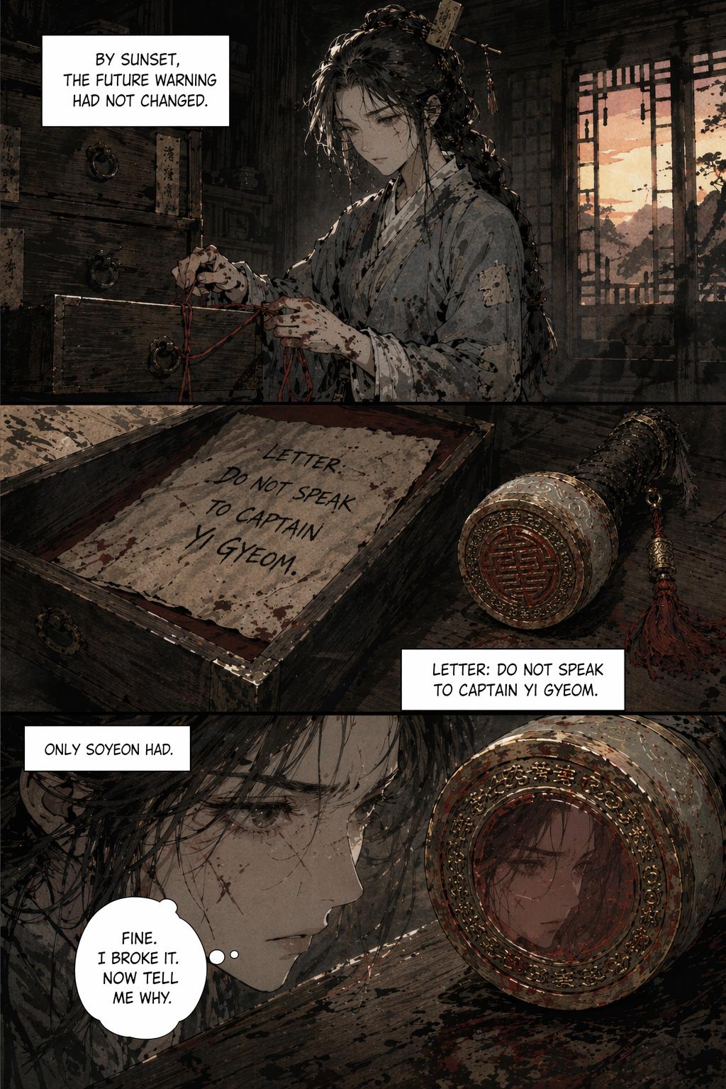 Panel 25