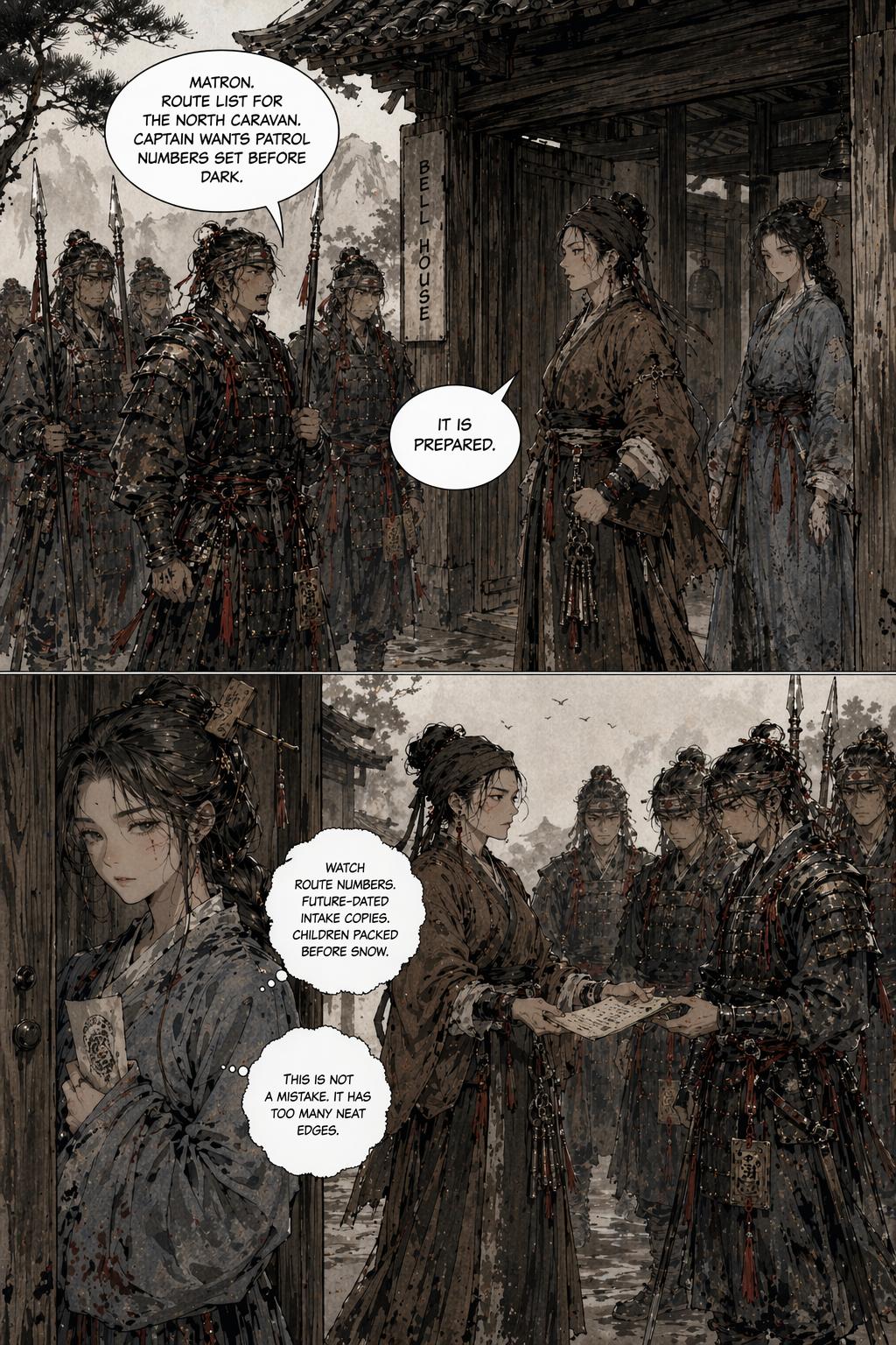 Panel 14