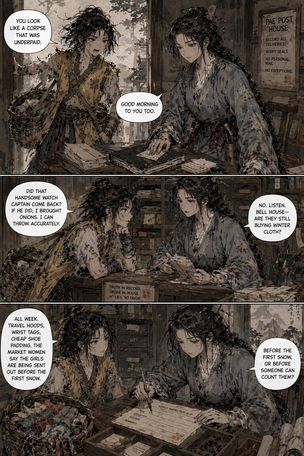 Panel 5