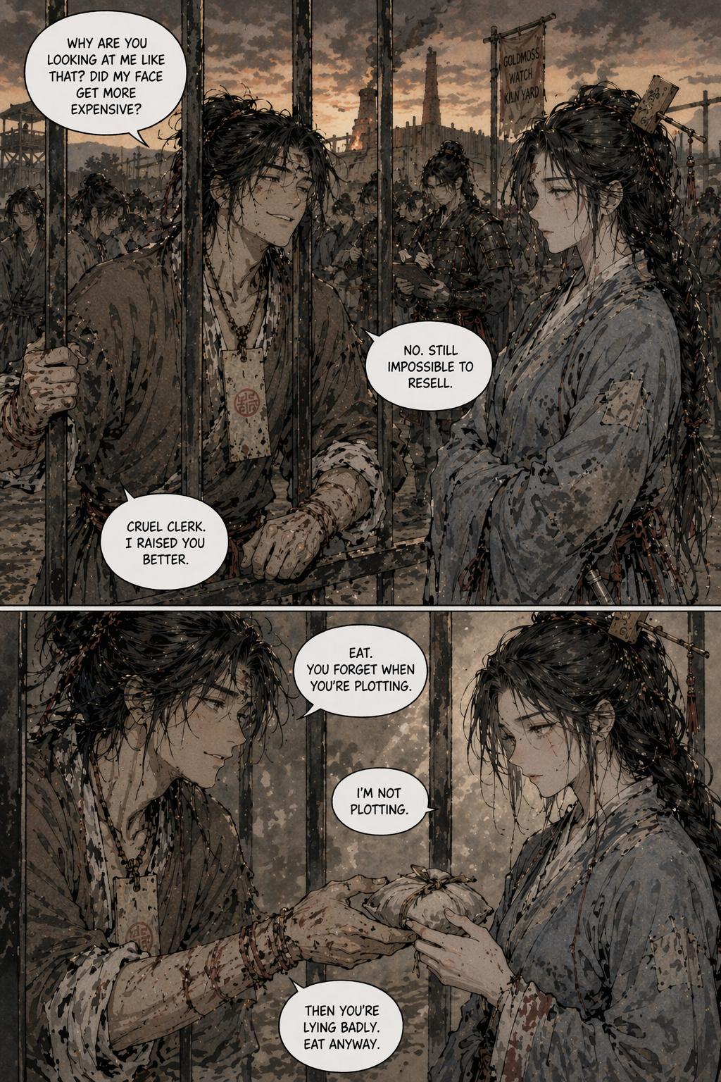 Panel 17